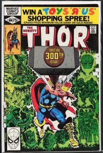 Thor #300 (1980) Thor [Key Issue]