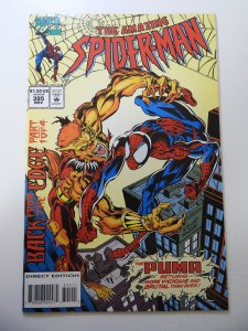 The Amazing Spider-Man #395 (1994) VF Condition