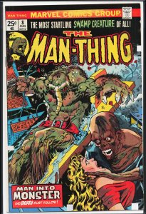 Man-Thing #8 (1974) Man-Thing