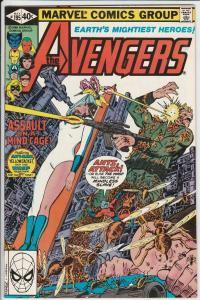 Avengers, The #195 (May-80) NM/NM- High-Grade Avengers