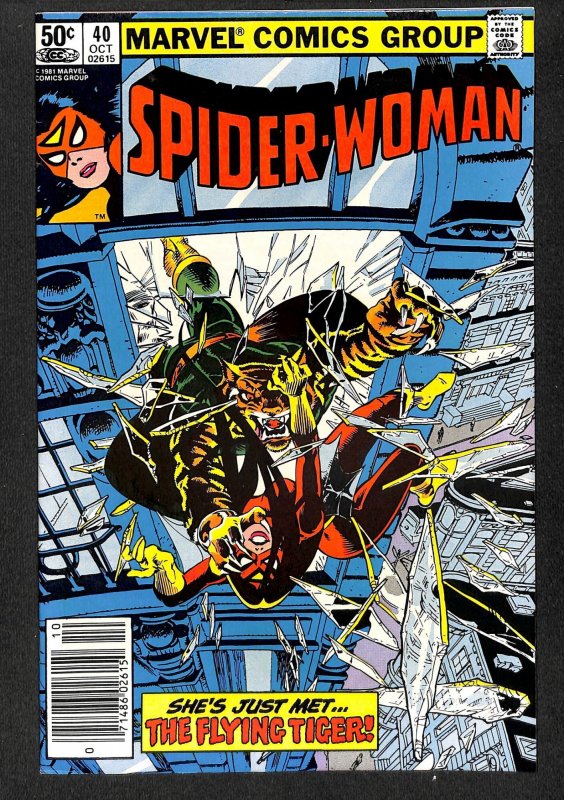 Spider-Woman #40 (1981)