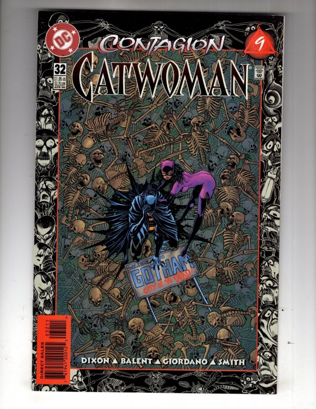Catwoman #32      / HCA2