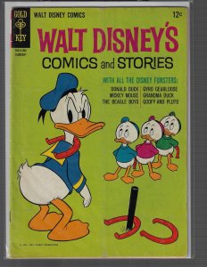 Walt Disney's Comics and Stories #293 (Gold Key, 1965)