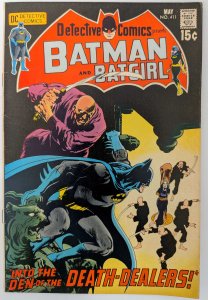 Detective Comics #411 (1971)