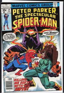 The Spectacular Spider-Man #14 (1978) Spider-Man