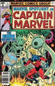 Marvel Spotlight #3 (1979) Captain Marvel