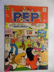 PEP # 268 ARCHIE JUGHEAD VERONICA BETTY RIVERDALE
