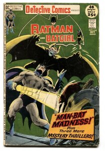 DETECTIVE COMICS #416 comic book 1972- BATMAN BATGIRL-MAN-BAT