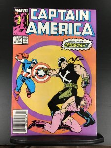 Captain America #363 (1989)