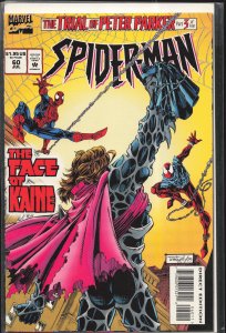 Spider-Man #60 (1995) Spider-Man