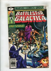 BATTLESTAR GALACTICA #8 (9.2) LAST STAND!! 1979