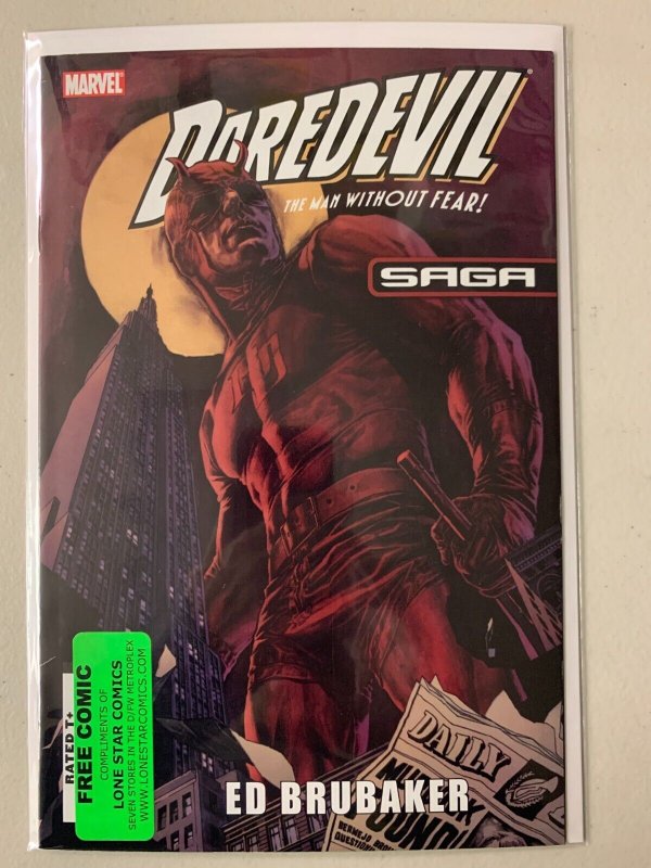 Daredevil by Ed Brubaker Saga Sampler Comic NN 6.0 (2008)