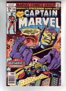 Captain Marvel #56 (Apr-78) NM- High-Grade Captain Marvel