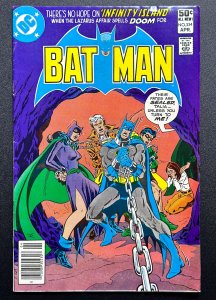 Batman #334 (1981) Newstand - Bondage Cvr - VF