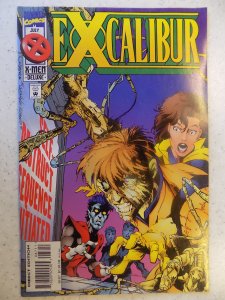 EXCALIBUR # 87