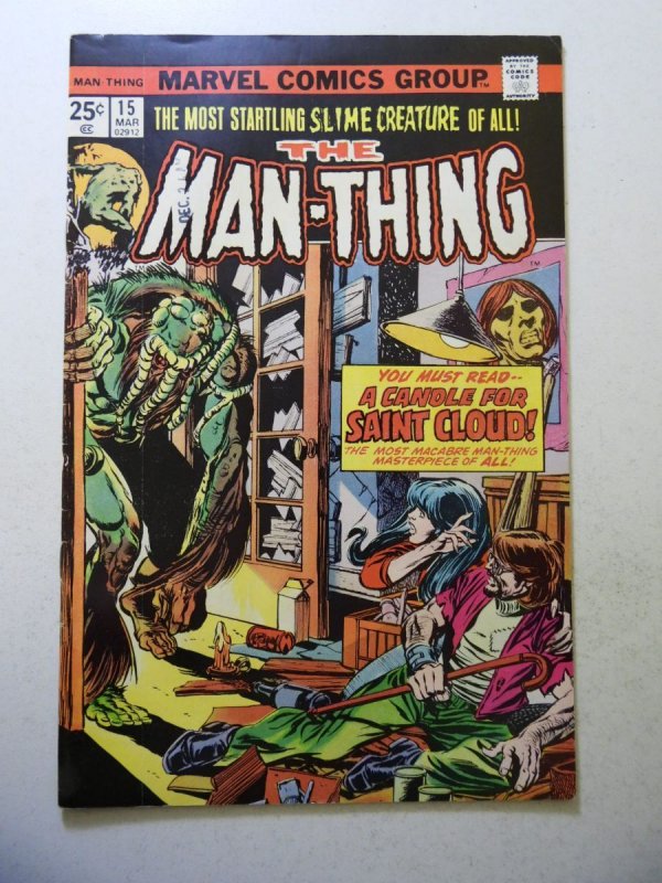 Man-Thing #15 (1975) FN Condition