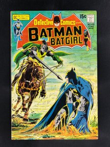 Detective Comics #412 (1971) Neal Adams Cover