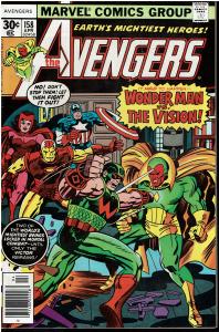 Avengers #158, 8.0 or Better