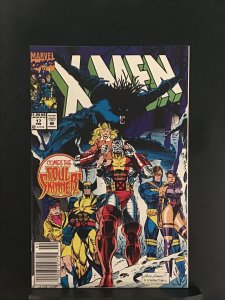 X-Men #17 (1993) X-Men