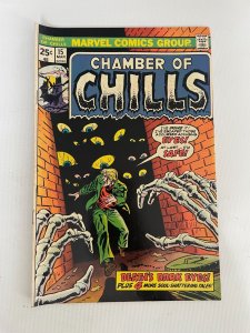 Chamber Of Chills # 15 VF/NM Marvel Comic Book Monster Horror Fear Scary 12 LI8