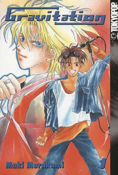 Gravitation #1 VF/NM; Tokyopop | save on shipping - details inside