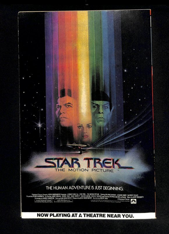 Incredible Hulk (1962) #245