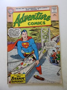 Adventure Comics #315 (1963) VG condition moisture damage