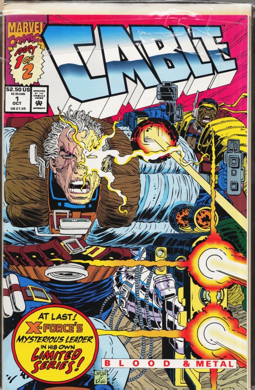 Cable #1 (1992)