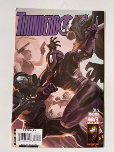 Thunderbolts #120  - NM  (2008)