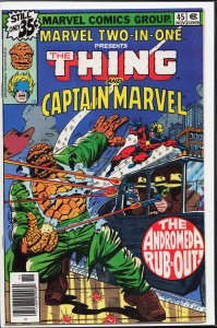 Marvel Two-in-One #45 (1978) The Thing