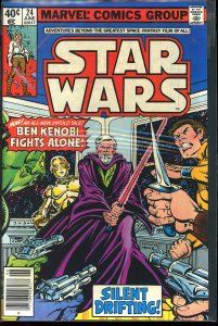 Star Wars #24 (1979)