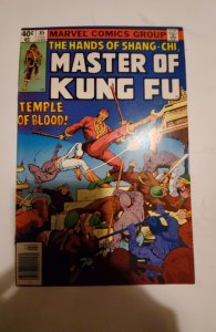 Master of Kung Fu #85 (1980) NM Marvel Comic Book J743