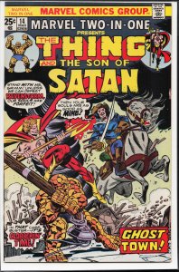 Marvel Two-in-One #14 (1976) Son of Satan