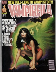 Vampirella #73 (1978)