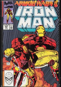 Iron Man #261 (1990) Iron Man