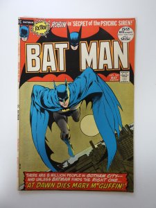 Batman #241 (1972) FN/VF condition