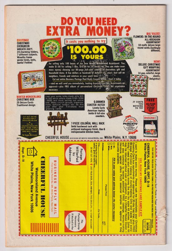 Detective Comics #436 (1973) Batman