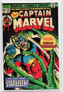 Captain Marvel #40 (1975) Captain Marvel