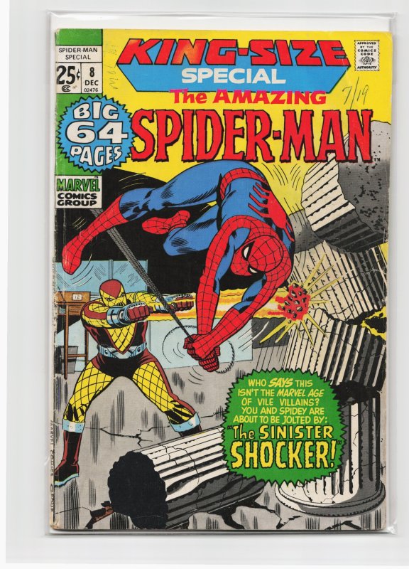 The Amazing Spider-Man Annual #8 (1971) Spider-Man