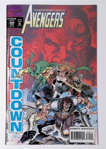 Avengers, The #365 (Aug 1993, Marvel) 7.0 FN/VF