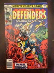 The Defenders #50 (1977)