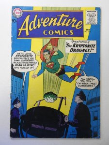 Adventure Comics #256 (1959) VG+ Condition
