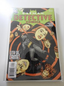 Detective Comics #812 (2005)