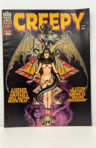 Creepy #88 (1977)