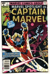 Marvel Spotlight #1 - 1979 - Marvel - VF/NM - comic book