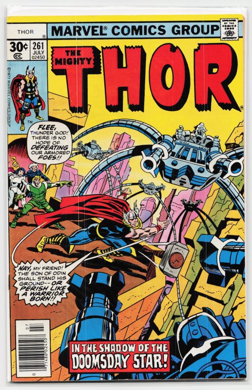 Thor #261 (1977) Thor