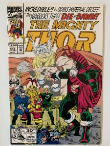 The Mighty Thor #454 (1992)