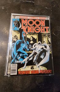 Moon Knight #3 (1981)