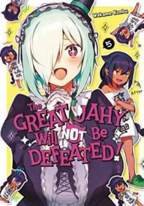 Great Jahy Will Not Be Defeated!, The #5 VF/NM ; Square Enix |