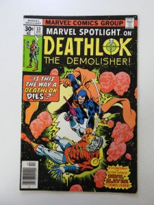 Marvel Spotlight #33 (1977) FN- condition